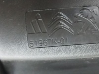 фото thumb №10, 2019 peugeot partner iii зеркало электрический coupe 51967k01