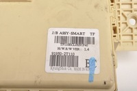 фото thumb №6, Kia optima iii коробка предохранителей 91950-2t110