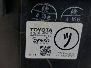 фото thumb №8, Корпус нагрівача toyota rav4 ii рестайлінг eu 87050-42170 87010-42410