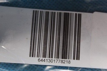 фото thumb №9, Opel insignia b двигуни нагрівача джгут 2018r 13426651