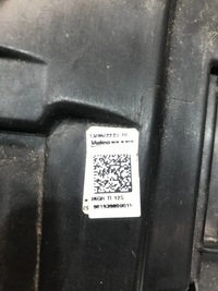 фото thumb №8, Лампа перед передня ліва a3 8y 20- 8y0941033a