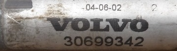 фото thumb №7, Volvo c30 s40 v50 механізм двірник перед 30699342 3397020756