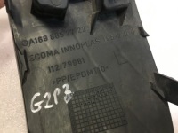 фото thumb №6, Mercedes b klasa решітка бампера ліва a1698852722