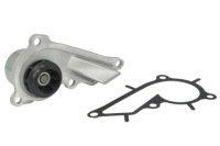 Купити Насос води 538 0966 10 ina, фото thumb