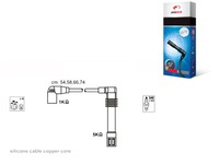 фото thumb №1, Janmor провода зажигания rcad201