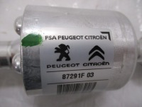 фото thumb №8, C3 iii 1.2 thp шланг кондиционера новый