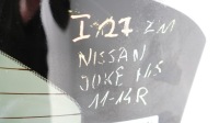 фото thumb №11, Кришка багажника зад nissan juke f15 11-14r