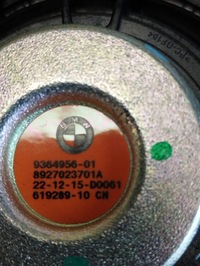 фото thumb №10, Bmw 7 g11 набор динамиков harman кардон 9393187