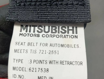 фото thumb №2, Pas правый зад mitsubishi space star ii