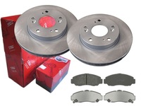 фото thumb №1, Тормозные диски тормозные колодки trw перед honda civic vii 262mm