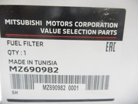 фото thumb №8, Фильтр топлива mitsubishi outlander оригинальный номер mz690982