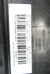 фото thumb №6, Защита крышки задняя bmw f07 gt schwarz 2 668