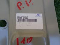 фото thumb №6, Hyundai i10 iii 20- стійка обшивка праві переднє