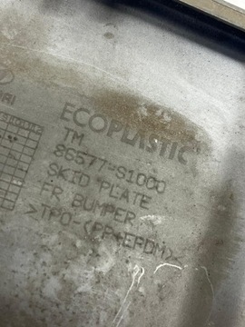 фото thumb №6, Hyundai santa fe iv 2019- накладка бампера 86577-s1000