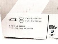 фото thumb №3, Оригінальний номер bmw гальмівні колодки гальмівні задня 5 f07 7 f01 f02 f04