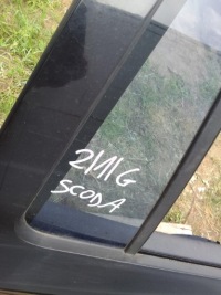 фото thumb №8, Skoda octavia ii дверь правый задняя задние