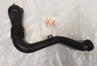 фото thumb №1, Land rover sport впуск труба повітря ah227990aa