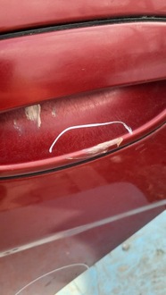 фото thumb №2, Двері зад задні ліві daewoo nubira 99r