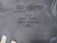 фото thumb №16, Kia niro 2021 решітка радіатора передній 8635104000