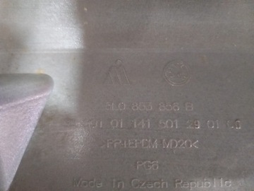 фото thumb №4, Планка порогова поріг правий skoda yeti 5l0853856b