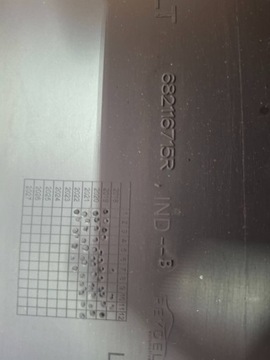 фото thumb №7, Защита накладка панели консоли renault master iii iv 682116715r