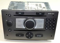 фото thumb №1, Радио навигация cd70 навигация opel vectra c signum выключенный pin