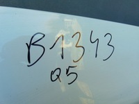 фото thumb №11, Капот крышка двигателя audi q5 8r ly9c