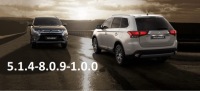 Mitsubishi outlander 3 2.2 2.2d di-d левая приводной вал задняя задний оригинал Оригинал, фото thumb