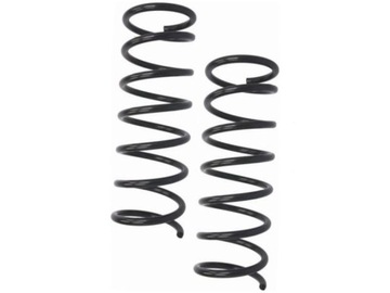 фото thumb №1, Пружини перед mazda mpv ii 2.0 02-06