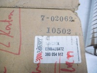 фото thumb №16, Набор dogrzewania vw passat 97- оригинальный номер 3b0054912