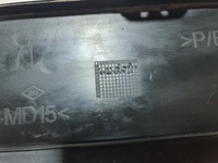 фото thumb №11, Renault scenic iv 4 накладка спойлер бампера задня задня 850189911r