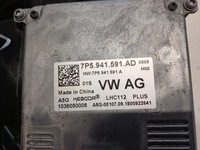 фото thumb №11, Skoda kodiaq лампа ліва перед full led 566941015e