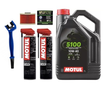 Комплект масел Quadzilla Gas Gas Wild HP DINLI DL901 DL902 DL904 450 460