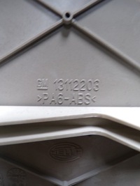 фото thumb №10, Astra iii h лампа кабины освещение 13112203 gtc 3d