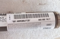 фото thumb №5, Audi a4 b8 шторка повітряна права ліва 8k0880741f 8k0880742f універсал