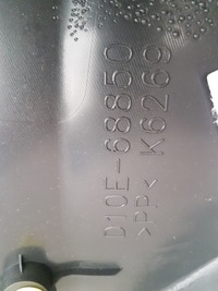 фото thumb №15, Mazda cx3 cx-3 15- обшивка багажника левый правый usa