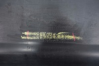 фото thumb №13, Бампер задняя задний toyota corolla e16 e18 sedan 13-