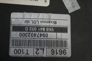 фото thumb №6, Ксенон vw scirocco правая европа 1k8941032d