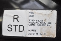 фото thumb №8, Фара права зад задня led r2924-63010 92402r2000 kia sportage 5 v 21-25
