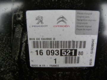 фото thumb №2, Citroen c-4 picasso ii grand поріг права сторона