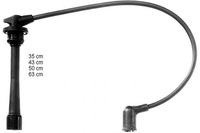 фото thumb №1, Провода wys. nap. hyundai coupe rd 2.0 99-