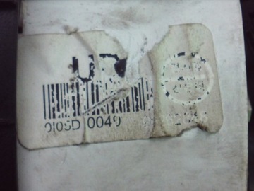 фото thumb №7, Daewoo tacuma панель повітропровід