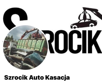 фото thumb №4, Крышка багажника ford fiesta mk7