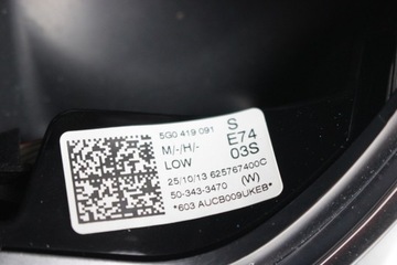 фото thumb №12, Vw golf 7 sportsvan b8 кермо 5g0419091s колір: e74 - чорний 5g0 419 09