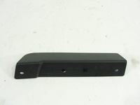 фото thumb №1, Защита порог левая renault kadjar 622575859r