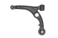 фото thumb №1, Magneti marelli 301181312080 шарова опора кріпильний, важіль поперечний