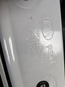 фото thumb №13, Спойлер накладка спойлер кришки зад kia optima iv універсал