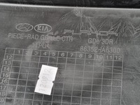 фото thumb №10, Hyundai i30 ii купе решітка решітка радіатора оригінал ідеальний стан! 86352-a6300