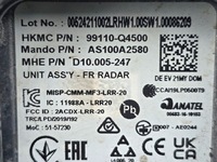 фото thumb №3, Kia niro lift радар distronic