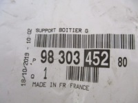 фото thumb №9, Peugeot 508 ii кронштейн корпуса розетка зарядки новый 9830345280